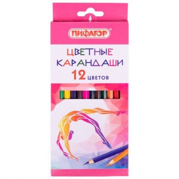 Карандаши цветные ПИФАГОР 2 шт. для девочек "БЫСТРЕЕ! ВЫШЕ! СИЛЬНЕЕ!", 12 цветов, классические, 181811