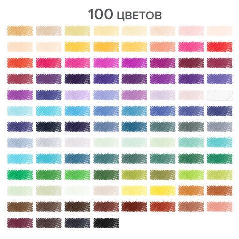 Карандаши цветные супермягкие яркие классические BRAUBERG MAX, 100 цветов, грифель 3,3 мм, 181862