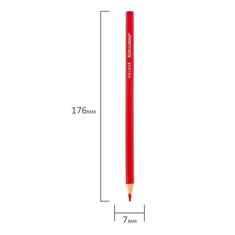Карандаши цветные супермягкие яркие классические BRAUBERG MAX, 100 цветов, грифель 3,3 мм, 181862