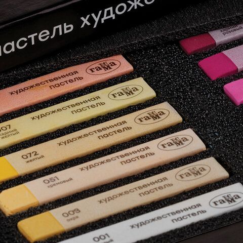 Пастель сухая художественная ГАММА &quot;Старый Мастер&quot;, 36 цветов, базовые цвета, квадратное сечение, 2309197
