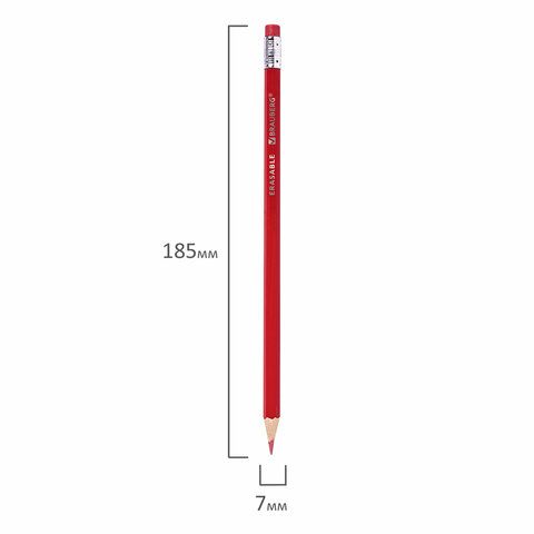 Карандаши цветные стираемые с ластиком BRAUBERG ERASABLE, 12 цветов, мягкий грифель 3 мм, 181932