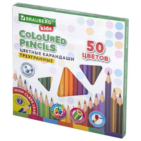 Карандаши цветные BRAUBERG KIDS, 50 цветов, трехгранные, грифель 3 мм, 181946