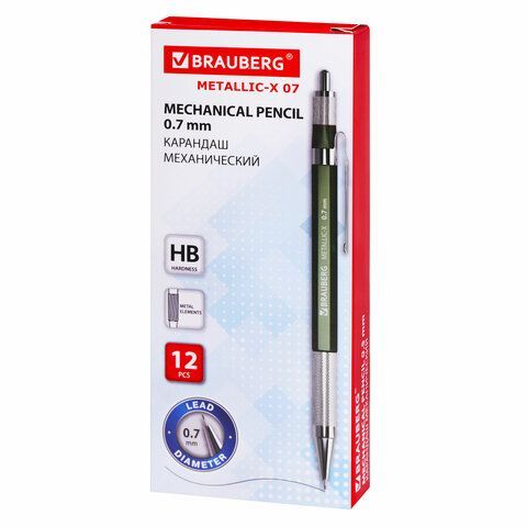 Карандаш механический 0,7 мм, HB, BRAUBERG &quot;METALLIC X-07&quot;, металлические детали, 181975