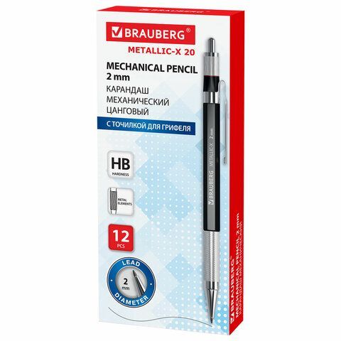 Карандаш механический цанговый 2 мм, HB, BRAUBERG &quot;METALLIC X-20&quot;, металлические детали, 181976