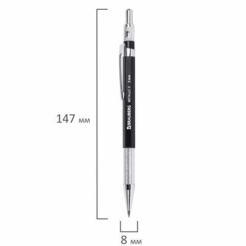 Карандаш механический цанговый 2 мм, HB, BRAUBERG &quot;METALLIC X-20&quot;, металлические детали, 181976