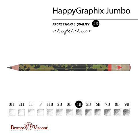 Карандаш чернографитный утолщенный BRUNO VISCONTI 30 шт. &quot;HappyGraphix Jumbo&quot;, &quot;Милитари. Звезда&quot;, 4В, 21-0062/11