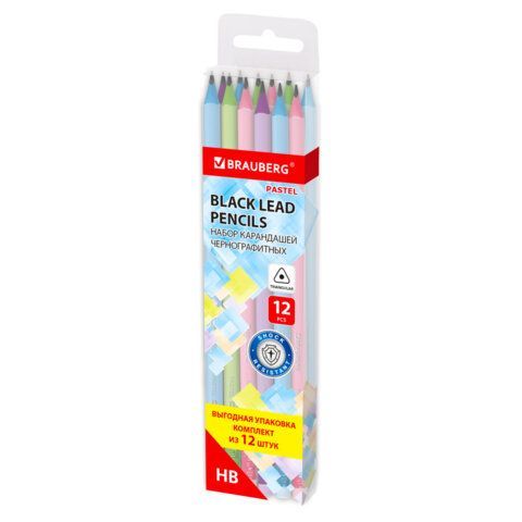 Набор карандашей чернографитных с ластиком BRAUBERG &quot;PASTEL&quot; 12 шт., HB, 181997