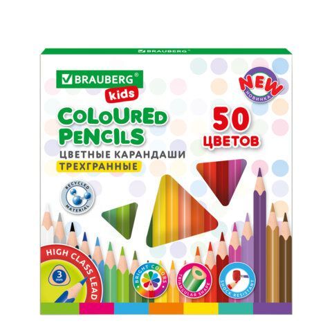 Карандаши цветные BRAUBERG KIDS NEW, 50 цветов, трехгранный корпус, грифель 3 мм, 182004
