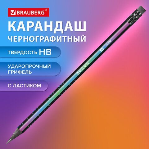 Карандаш чернографитный BRAUBERG 36 шт. &quot;CATS, 1 шт, HB, с ластиком, 182020