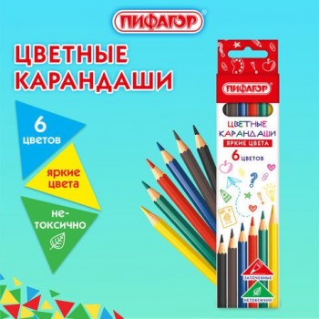 Карандаши цветные ПИФАГОР 24 шт. ЭКО "КЛАССИК", 6 цветов, шестигранные, 182047