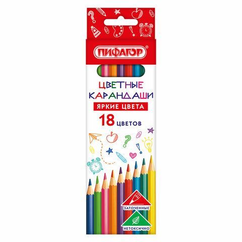 Карандаши цветные ПИФАГОР 10 шт. ЭКО &quot;КЛАССИК&quot;, 18 цветов, шестигранные, 182049