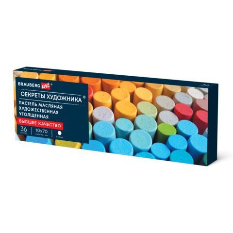 Пастель масляная BRAUBERG ART "Секреты художника", УТОЛЩЕННАЯ, 36 цветов, круглое сечение, 182001, 182101