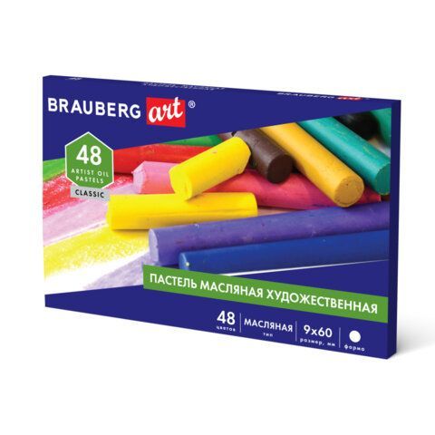 Пастель масляная художественная BRAUBERG ART CLASSIC, 48 цветов, круглое сечение, 182103