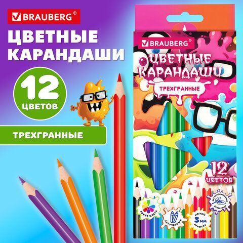 Карандаши цветные кросс-серия МОНСТРИКИ, 12 цветов, трехгранные, BRAUBERG 3 шт., 182112