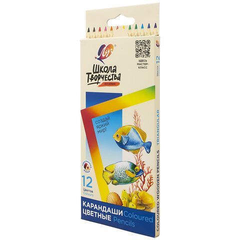 Карандаши цветные ЛУЧ "Школа Творчества", 12 цветов, трехгранные, натуральное дерево,, 30С 1806-08