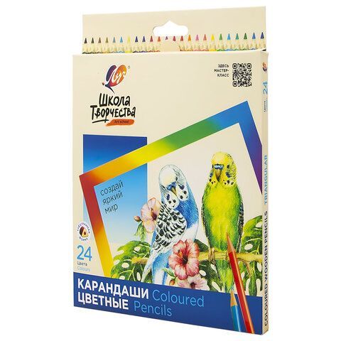 Карандаши цветные ЛУЧ "Школа Творчества", 24 цветов, трехгранные, натуральное дерево,, 30С 1808-08