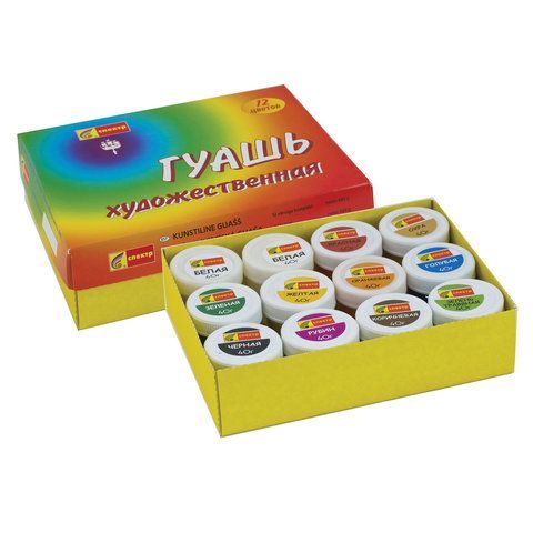 Гуашь художественная СПЕКТР &quot;Радуга&quot;, 12 цветов по 40 мл, 91С-202