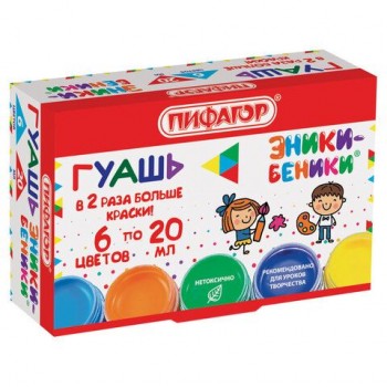 Гуашь ПИФАГОР 3 шт. "ЭНИКИ-БЕНИКИ" 6 цветов по 20 мл, 190287