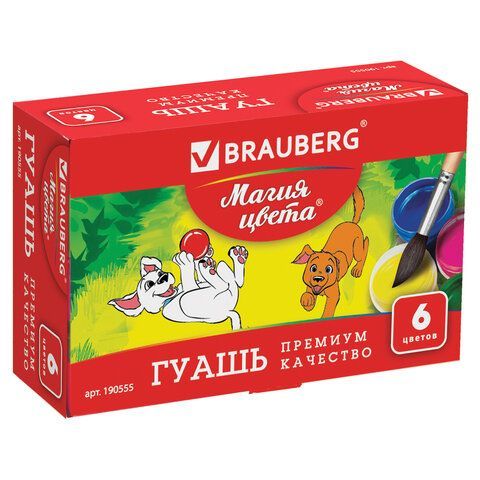Гуашь BRAUBERG 3 шт. &quot;МАГИЯ ЦВЕТА&quot;, 6 цветов по 20 мл, 190555