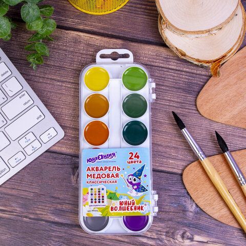 Краски акварельные ЮНЛАНДИЯ 8 шт. "ЮНЫЙ ВОЛШЕБНИК", медовые, 24 цвета, КЛАССИЧЕСКИЕ, пластик, 191325