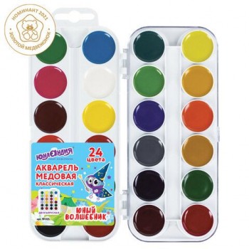 Краски акварельные ЮНЛАНДИЯ 8 шт. "ЮНЫЙ ВОЛШЕБНИК", медовые, 24 цвета, КЛАССИЧЕСКИЕ, пластик, 191325