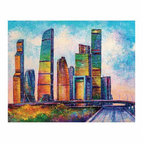 Холст на картоне с контуром BRAUBERG ART CLASSIC &quot;МЕГАПОЛИС&quot;, 30х40см, грунтованный, хлопок, 191543