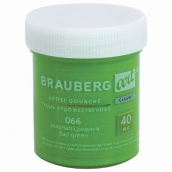 Гуашь художественная 1 шт., BRAUBERG ART 2 шт. CLASSIC, баночка 40 мл, ЗЕЛЕНАЯ СРЕДНЯЯ, 191579