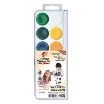 Краски акварельные ЛУЧ 14 шт. "Школа творчества", 12 цветов, медовые, без кисти,пластиковая коробка, 29С 1756-08