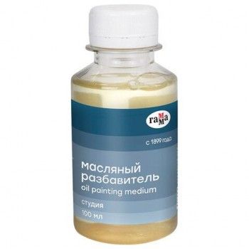 Разбавитель ГАММА 3 шт. "Студия", масляный, в банке, 100 мл, 909219