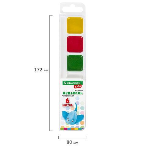 Краски акварельные BRAUBERG 6 шт. KIDS, медовые, 6 цветов, квадратные кюветы, пластиковый пенал, 192281