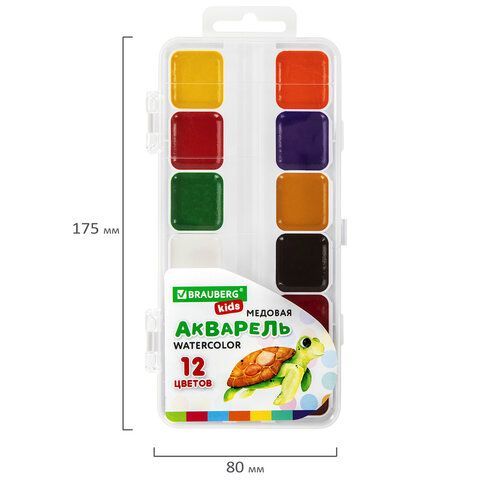 Краски акварельные BRAUBERG KIDS 4 шт., медовые, 12 цветов, квадратные кюветы, пластиковый пенал, 192282