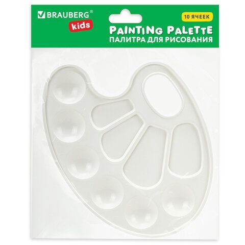 Палитра для рисования BRAUBERG KIDS 5 шт., белая, овальная, 10 ячеек, 192353