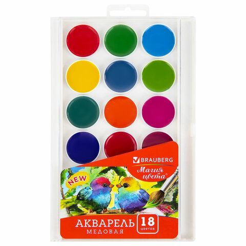 Краски акварельные BRAUBERG &quot;МАГИЯ ЦВЕТА NEW&quot;, медовые, 18 цветов, круглые кюветы, 192364