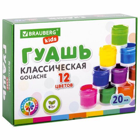 Гуашь BRAUBERG KIDS &quot;NEW&quot;, 12 цветов по 20 мл, 192369