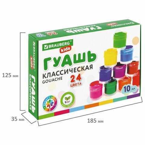 Гуашь BRAUBERG KIDS &quot;NEW&quot;, 24 цвета по 10 мл, 192370