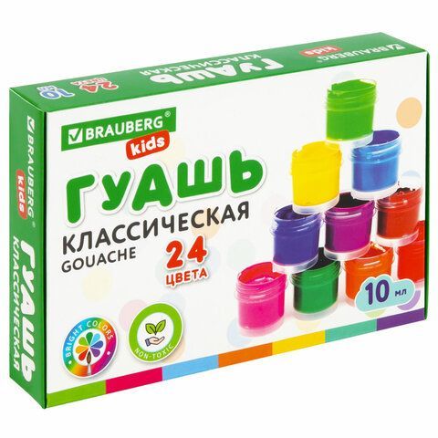 Гуашь BRAUBERG KIDS &quot;NEW&quot;, 24 цвета по 10 мл, 192370