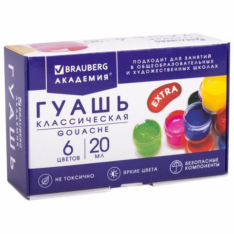 Гуашь BRAUBERG 3 шт. &quot;АКАДЕМИЯ КЛАССИЧЕСКАЯ ЭКСТРА&quot;, 6 цветов по 20 мл, 192371