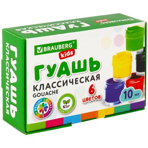Гуашь BRAUBERG KIDS 4 шт. &quot;NEW&quot;, 6 цветов по 10 мл, 192374