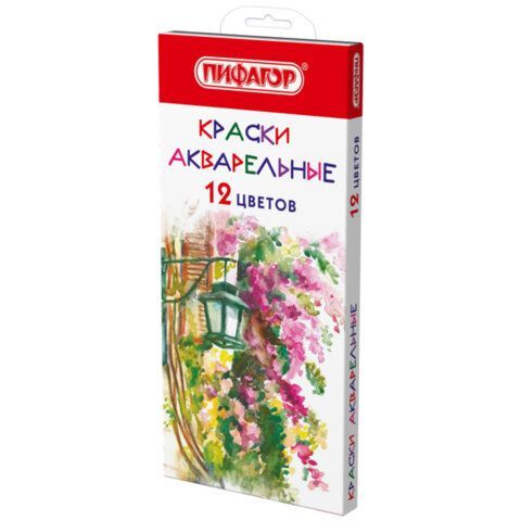 Краски акварельные ПИФАГОР 6 шт. 12 цветов, медовые, круглые кюветы, 192549