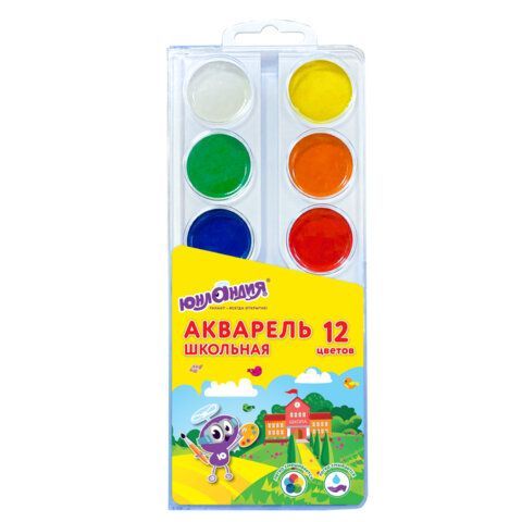 Краски акварельные ЮНЛАНДИЯ 4 шт. &quot;ШКОЛЬНЫЕ&quot; 12 цветов, медовые, круглые кюветы, 192551