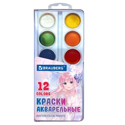 Краски акварельные BRAUBERG 4 шт. 12 цветов &quot;Аниме&quot;, медовые, круглые кюветы, 192552
