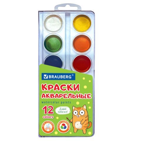 Краски акварельные BRAUBERG 4 шт. 12 цветов &quot;Кот-Энтузиаст&quot;, медовые, круглые кюветы, 192553