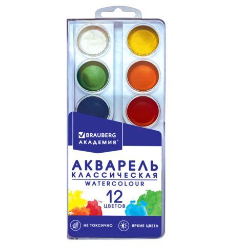 Краски акварельные BRAUBERG 4 шт. 12 цветов &quot;АКАДЕМИЯ КЛАССИЧЕСКАЯ&quot;, медовые, круглые кюветы, 192554