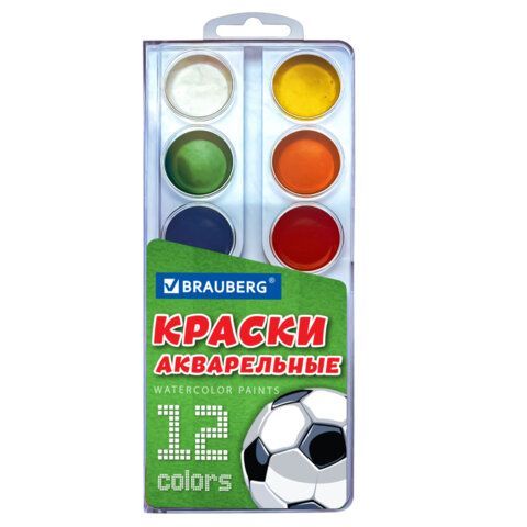 Краски акварельные BRAUBERG 4 шт. 12 цветов &quot;Футбол&quot;, медовые, круглые кюветы, 192565