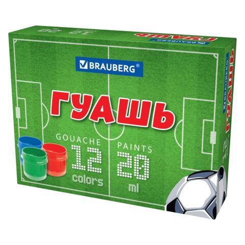 Гуашь BRAUBERG &quot;Футбол&quot; 12 цветов по 20 мл, 192566
