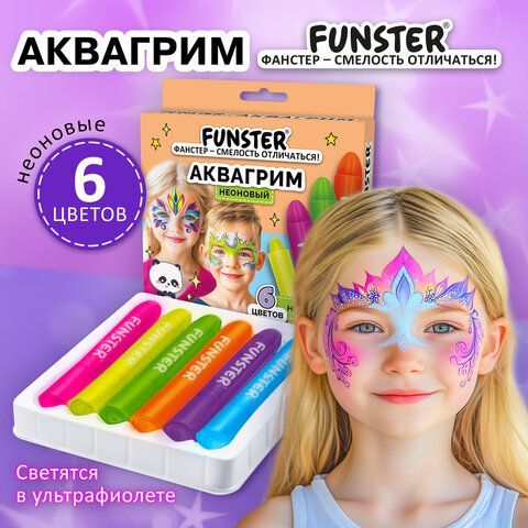 Аквагрим для лица и тела 6 НЕОНОВЫХ цветов FUNSTER, легко смываются, 192573