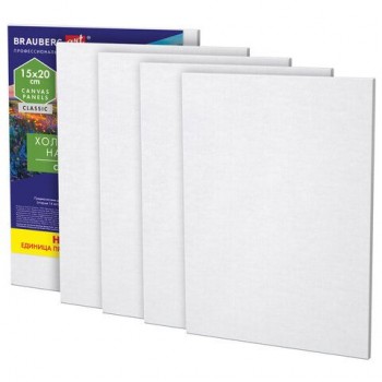 Холсты на картоне НАБОР 5 штук (15*20 см), хлопок, 280 г/м2, грунт, BRAUBERG ART CLASSIC, 192648