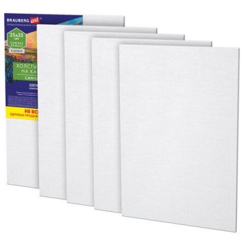 Холсты на картоне НАБОР 5 штук (25*35 см), хлопок, 280 г/м2, грунт, BRAUBERG ART CLASSIC, 192653