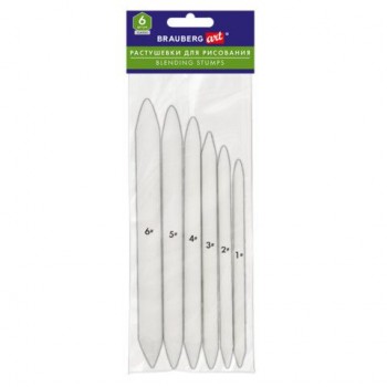 Растушевки для рисования бумажные, набор 6 штук, BRAUBERG ART CLASSIC, 192681