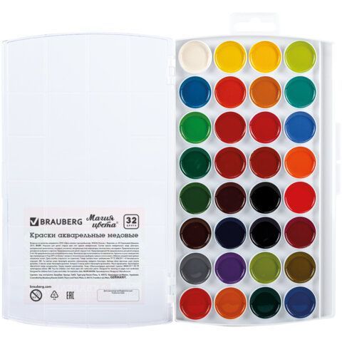 Краски акварельные BRAUBERG 7 шт. "МАГИЯ ЦВЕТА" 32 цвета, медовые, круглые кюветы, пенал, 192684